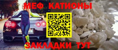 a pvp Моздок