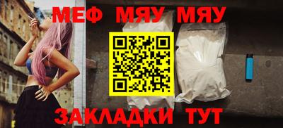 mix Можайск