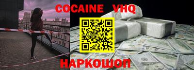 a pvp Моздок
