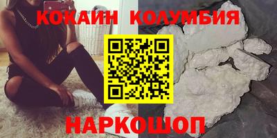 mix Можайск