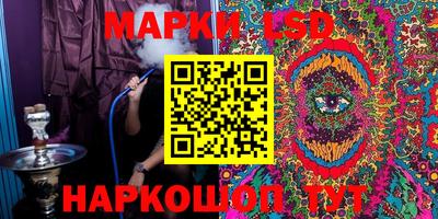 a pvp Моздок
