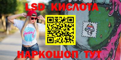 a pvp Моздок
