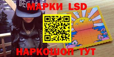 a pvp Моздок