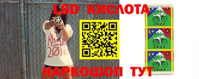 синтетический гашиш Можга