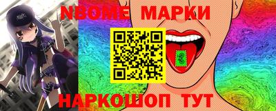 a pvp Моздок