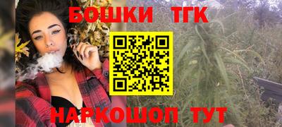 mix Можайск