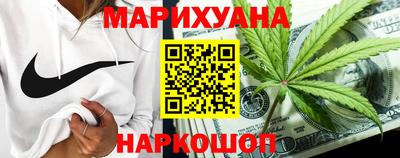 mix Можайск