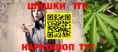 mix Можайск