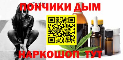 mix Можайск