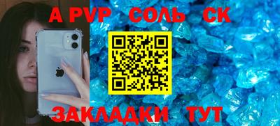 mix Можайск
