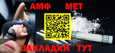 mix Можайск