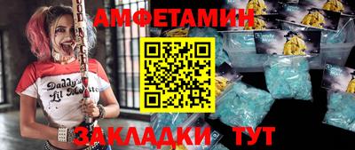 mix Можайск