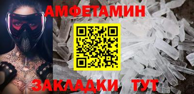 a pvp Моздок