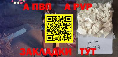 mix Можайск