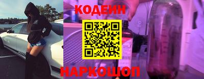 a pvp Моздок