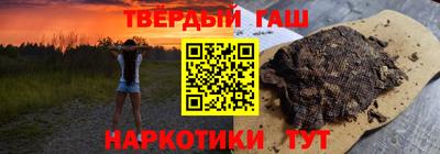 a pvp Моздок