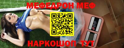 синтетический гашиш Можга