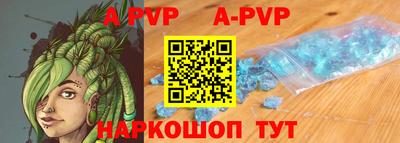 mix Можайск
