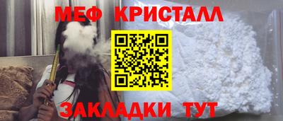 mix Можайск