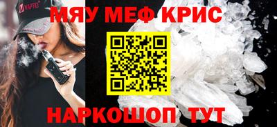 a pvp Моздок